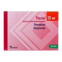 Ультоп 20мг капс.киш/раств. №28 (КРКА)
