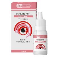 Фенилэфрин-оптик 2,5% 10мл капли глазн. №1 фл.-кап. (ЛЕККО)