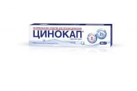 Цинокап 0.2% 50г крем д/пр.наружн. №1 туба (ОТИСИФАРМ)
