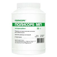 Полисорб мп 50г пор.д/сусп.д/пр.внутр. №1 бан.полим. (ПОЛИСОРБ)