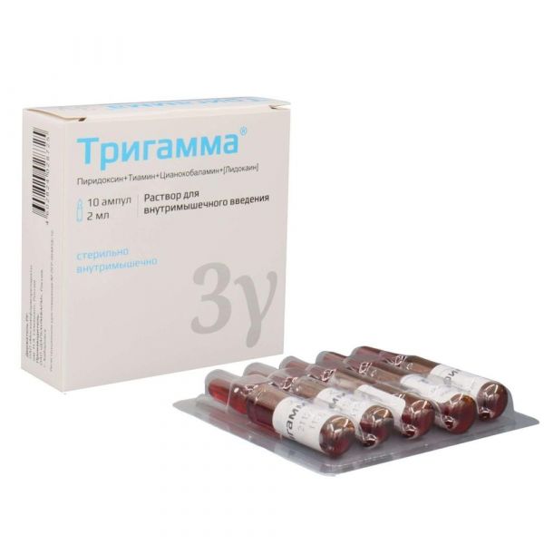 Тригамма 2мл р-р д/ин.в/м. №10 амп. (Дальхимфарм оао)