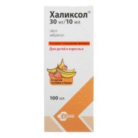 Халиксол 3мг/мл 100мл р-р д/пр.внутр. №1 фл.стак.мерн. (ЭГИС)