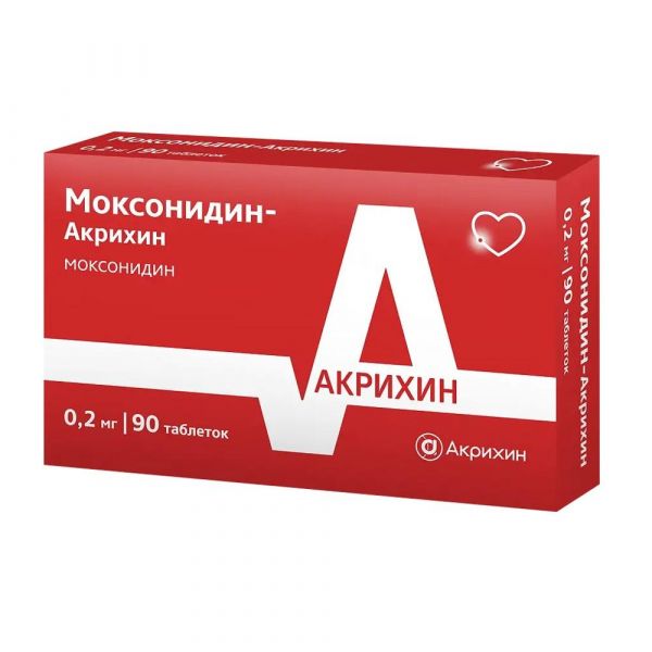 Моксонидин 0,2мг таб.п/об.пл. №90 (Акрихин хфк оао_3)