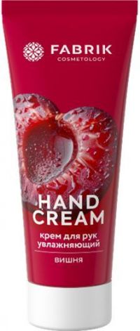 Fabrik cosmetology (фабрик косметолоджи) крем для рук 75мл вишня (ФАБРИК ПРОДАКШН ООО)