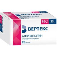 Аторвастатин 20мг таб.п/об.пл. №90 (ВЕРТЕКС)