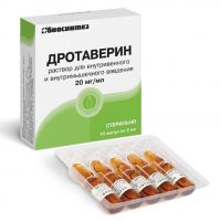 Дротаверин 20мг/мл 2мл р-р д/ин.в/в.,в/м. №10 амп. (БИОСИНТЕЗ)