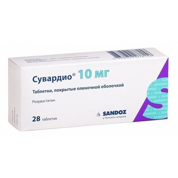 Сувардио 10мг таб.п/об.пл. №28 (Lek pharmaceuticals d.d._2)