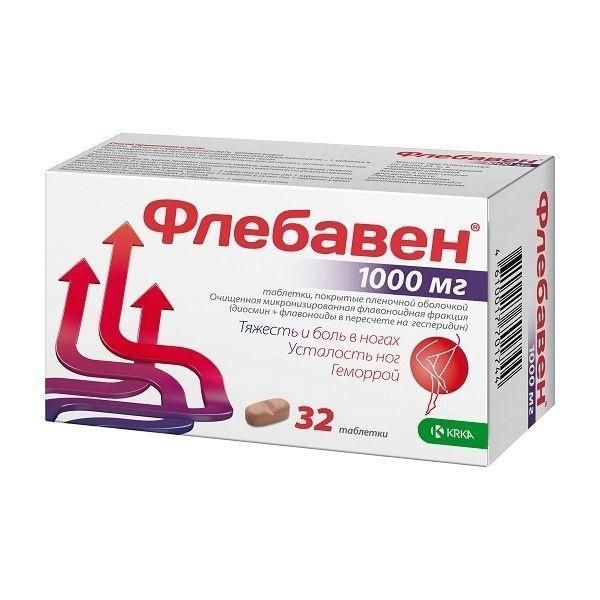 Флебавен 1000мг таб.п/об.пл. №32 (Крка-рус ооо_2)