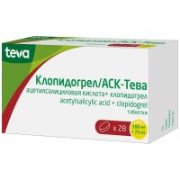Клопидогрел/аск-тева 100мг+75мг таб. №100 (АКТАВИС ГРУПП)