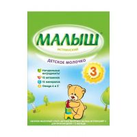 Малыш молочная смесь 3 350г (НУТРИЦИЯ)