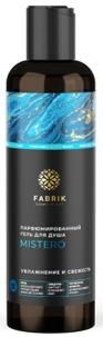 Fabrik cosmetology (Фабрик косметолоджи) гель для душа парфюмированный 250мл mistero (ФАБРИК КОСМЕТИК ООО)