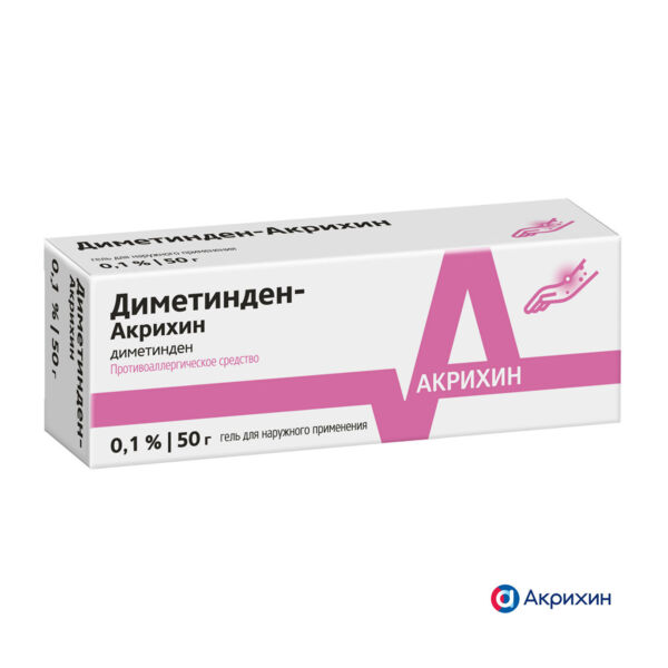 Диметинден 0,1% 50мл гель д/пр.наружн. (Medana pharma s.a.)