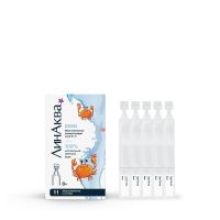 Линаква бэби 2мл капли наз. №30 тюб.-кап. (ГРОТЕКС)