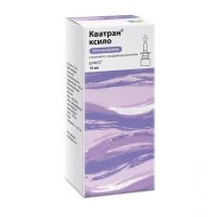 Кватран ксило 0,1% 15мл капли наз. (ОБНОВЛЕНИЕ)