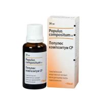 Популюс композитум ср 30мл капли д/пр.внутр.гомеоп. №1 фл.-кап. (БИОЛОГИШЕ ХАЙЛЬМИТТЕЛЬ ХЕЕЛЬ)