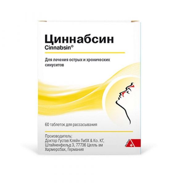 Циннабсин таб. №60 (Dr.gustav klein gmbh & co kg)