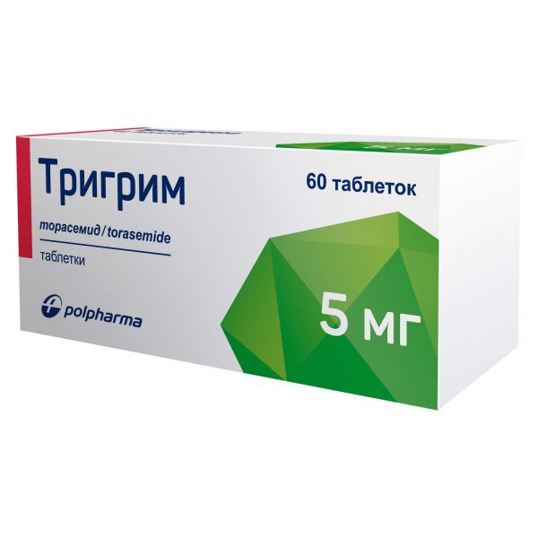 Тригрим 5мг таб. №60 (Акрихин ао)