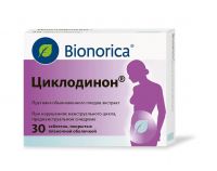 Циклодинон таб.п/об. №30 (БИОНОРИКА)