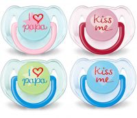 Avent (Авент) соска-пустышка i love milk №2 0-6 мес. 86175 (ФИЛИПС)