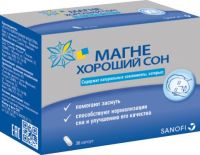 Магне хороший сон 360мг капс. №30 (САНОФИ)