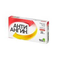 Анти-ангин формула таб.д/рассас. №20 (БАУШ ХЕЛС)