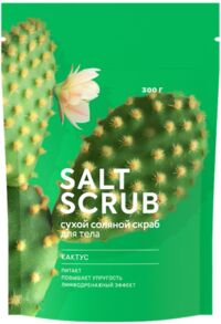 Fabrik cosmetology (фабрик косметолоджи) скраб для тела соляной сухой 250г кактус (ФАБРИК ПРОДАКШН ООО)
