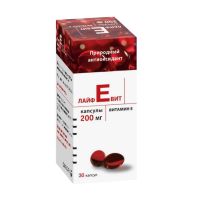 Лайфевит 200 капс. №30 (САНОФИ)