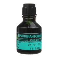 Бриллиантовый зеленый 1% 10мл р-р спирт. №1 фл. (ГИППОКРАТ)