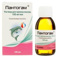 Пантогам 100мг/мл 100мл р-р д/пр.внутр. (ПИК-ФАРМА)