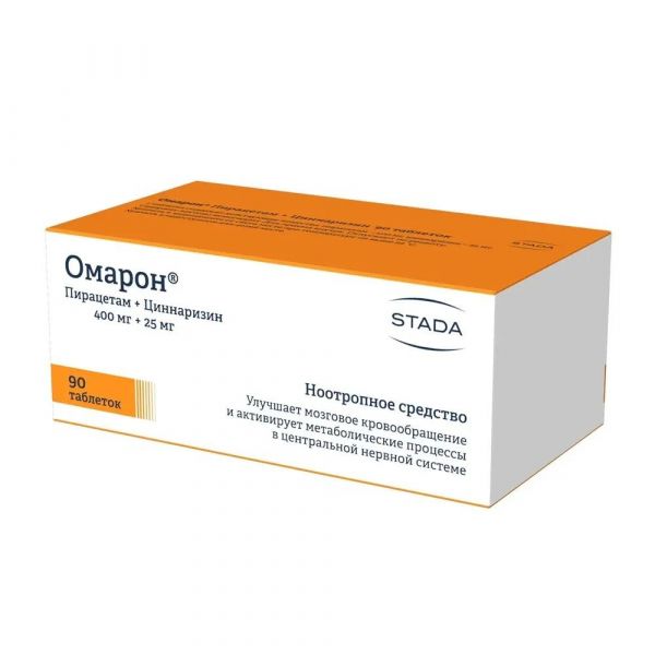 Омарон 400мг+25мг таб. №90 (Хемофарм ооо)