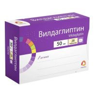 Вилдаглиптин 50мг таб. №28 (РАФАРМА)