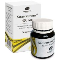 Холитилин 400мг капс. №56 (КАНОНФАРМА)