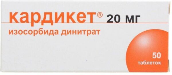 Кардикет 20мг таб.пролонг. №50 (Aesica pharmaceuticals gmbh_1)