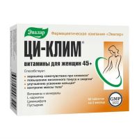 Ци-клим витамины для женщин 45+ 560мг таб. №60 (ЭВАЛАР)