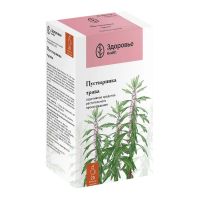 Пустырника трава 1.5г пор. №20 ф/п. (ЗДОРОВЬЕ ФИРМА)