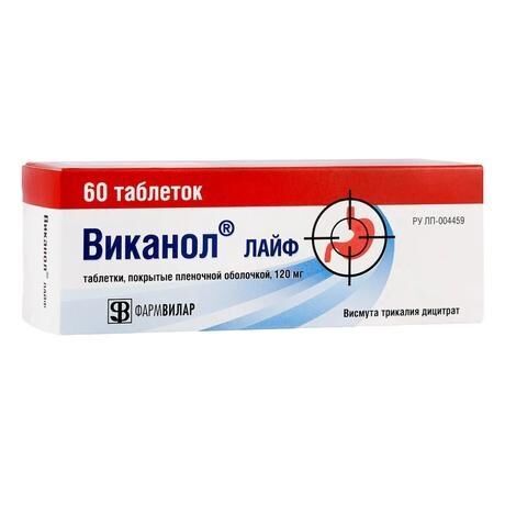 Виканол лайф 120мг таб.п/об.пл. №60 (Фармвилар нпо ооо)