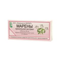Марены красильной экстракт 250мг таб. №20 (ФАРМЦЕНТР ВИЛАР АО)