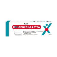 Хондроксид артра 5% 30г мазь д/пр.наружн. (НИЖФАРМ)