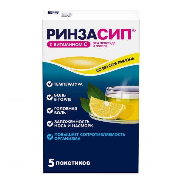 Ринзасип 5г пор.д/р-ра д/пр.внутр. №5 саше  лимон (Unique pharmaceutical laboratories_1)