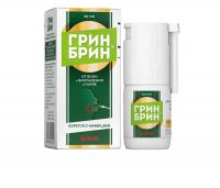 Грин брин 0,255мг/доза 30мл 160доз спрей д/пр.местн.доз. фл. (БЕЛУПО)