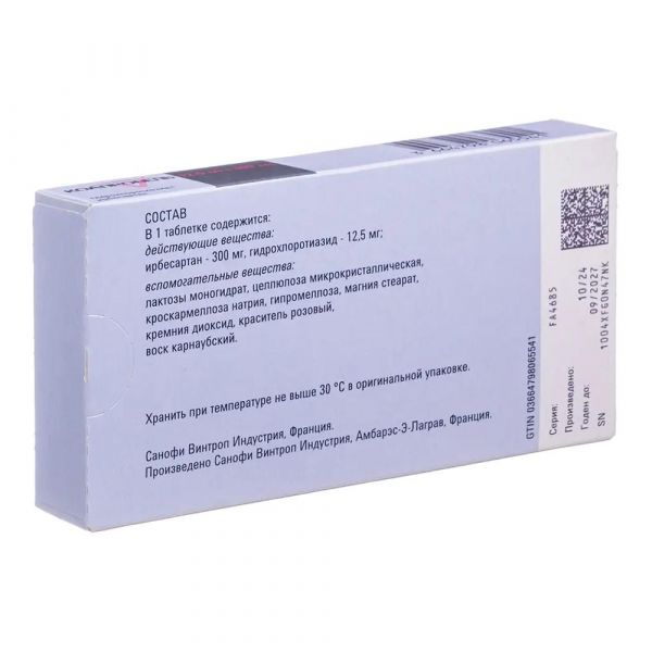 Коапровель 12,5мг+300мг таб.п/об. №28 (Sanofi-winthrop industrie_1)