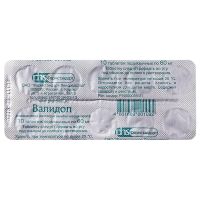 Валидол 60мг таб. №10 (ФАРМСТАНДАРТ)