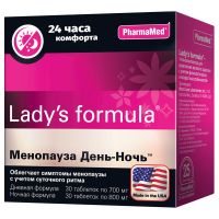 Lady's formula (Ледис формула) менопауза день-ночь таб. №60 (ФАРМА-МЕД ИНК)