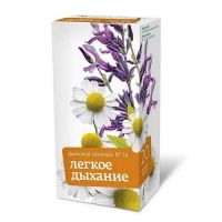 Алтай фиточай №14 легкое дыхание с шалфеем 2г №20 ф/п. (АЛТАЙСКИЙ КЕДР)