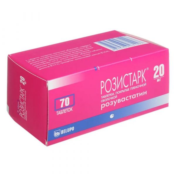 Розистарк 20мг таб.п/об.пл. №70 (Belupo d.d.)