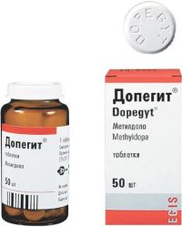 Пакет майка 480*(270+130)*0,015 фармленд (УРАЛУПАК ООО)