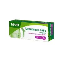 Цетиризин-тева 10мг таб.п/об.пл. №10 (ТЕВА)