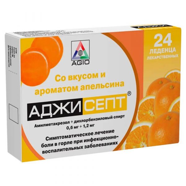 Аджисепт таб.д/рассас. №24 апельсин (Agio pharmaceuticals ltd.)