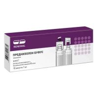 Преднизолон 30мг/мл 1мл р-р д/ин.в/в.,в/м. №10 амп. (ОБНОВЛЕНИЕ)