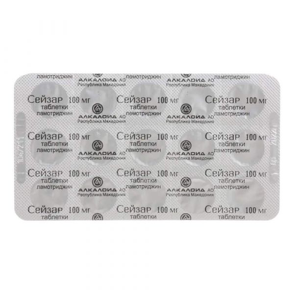 Сейзар 100мг таб. №30 (Alkaloid ad_1)